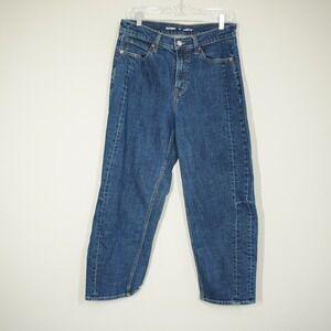 Old Navy Women's Size 10 High-Rise Barrel Leg Jeans Dark Wash Blue Denim